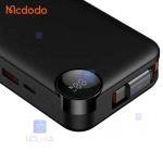 پاوربانک 30 وات 10000مک‌دودو مدل MCDODO MC-3870 بهمراه کابل شارژ