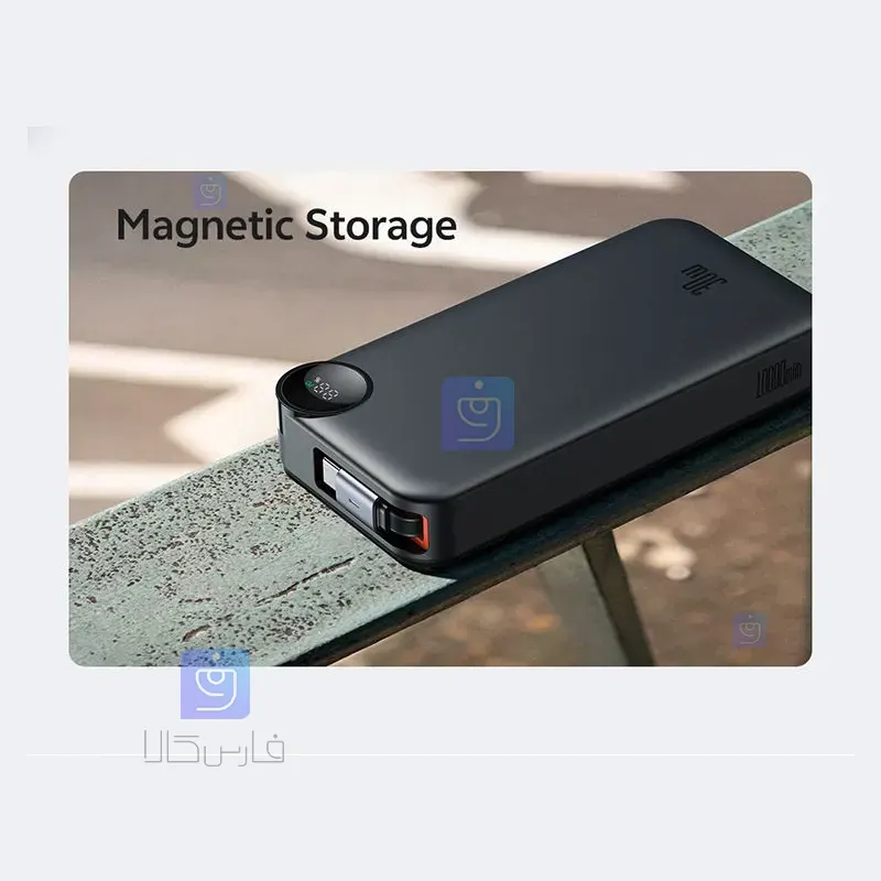 پاوربانک 30 وات 10000mAh مک‌دودو مدل MC-3870 | فارس کالا