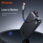 پاوربانک 30 وات 10000مک‌دودو مدل MCDODO MC-3870 بهمراه کابل شارژ