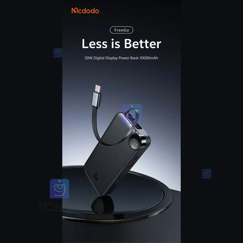 پاوربانک 30 وات 10000mAh مک‌دودو مدل MC-3870 | فارس کالا