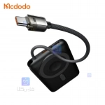 پاوربانک وایرلس شارژر 20وات 10000 مک‌دودو مدل MCDODO MC-6320