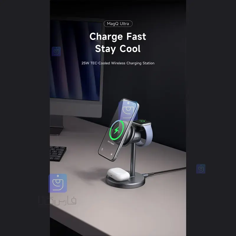 استند شارژر وایرلس و فن خنک کننده 3کاره 25وات مکدودو MCDODO CH-6170 Wireless Charger Stand Cooling Fan MCDODO CH 6170 8 استند شارژر وایرلس 3کاره 25 وات مکدودو CH-6170 | فارس کالا