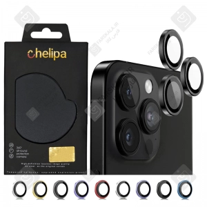 محافظ لنز رینگی گوشی آیفون 13 پرو برند Chelipa همراه با ابزار نصب