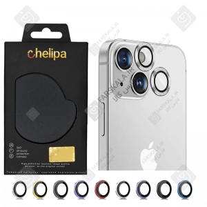 محافظ لنز رینگی گوشی آیفون 15 پلاس برند Chelipa همراه با ابزار نصب