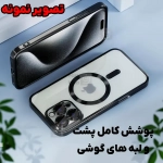 قاب مگ سیف محافظ لنز دار گوشی آیفون 16 پرو مکس