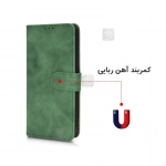 فلیپ کاور چرمی قفل دار ایمپریال گوشی ریلمی 11 پرو پلاس