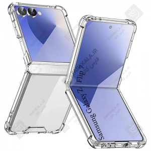 قاب کپسولی سامسونگ Z Flip 7 مدل ژله ای محافظ لنز دار