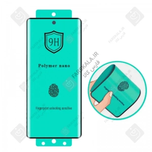 محافظ صفحه نانو پلیمری گوشی آنر 200