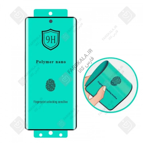 محافظ صفحه نانو پلیمری گوشی آنر 200