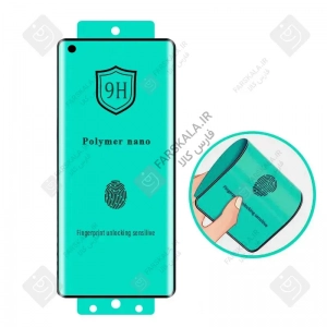 محافظ صفحه نانو پلیمری گوشی وان پلاس 10 پرو