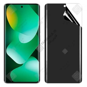 محافظ صفحه نمایش نانو حریم شخصی شیائومی Redmi Note 15 4G