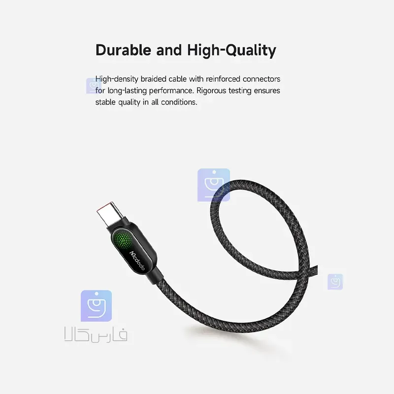کابل USB به تایپ سی 6 آمپر مکدودو مدل CA-4520 | فارس کالا