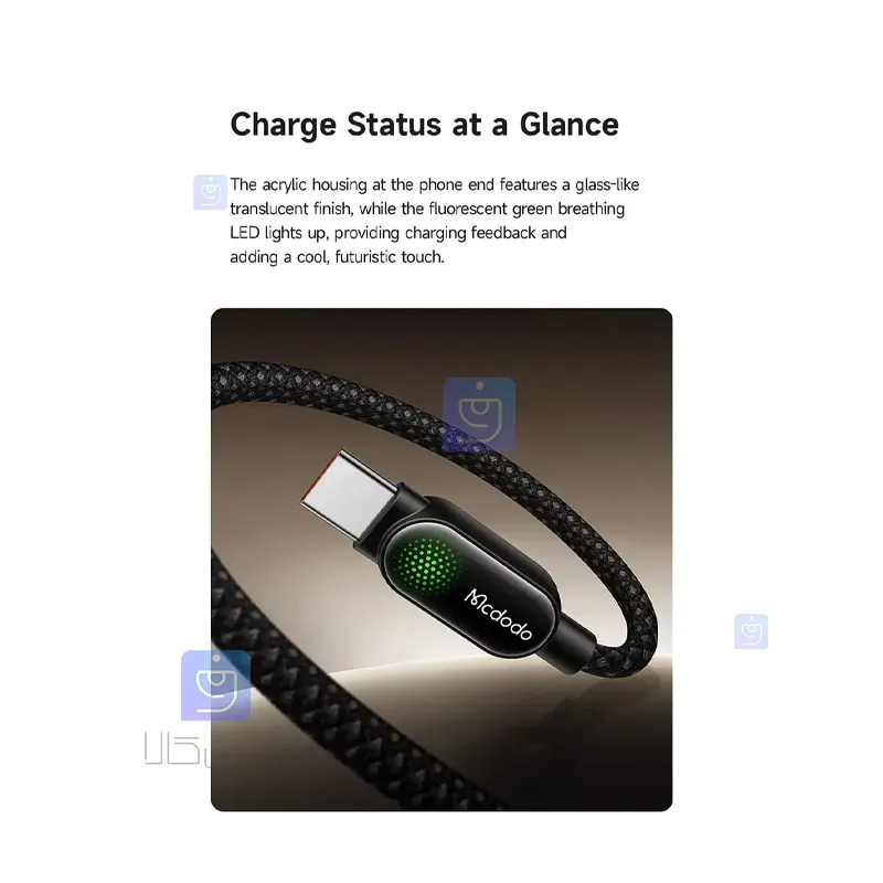 کابل USB به تایپ سی 6 آمپر مکدودو مدل CA-4520 | فارس کالا