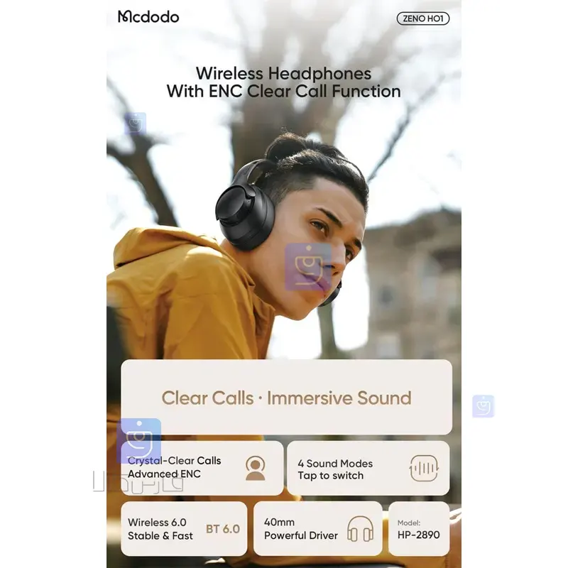هدفون و هدست بلوتوث مکدودو مدل MCDODO HP-2890 H01 MCDODO HP 2890 H01 Bluetooth Headphones and Headset 1 7 هدفون بلوتوث مکدودو HP-2890 H01 | حذف نویز ENC | فارس کالا