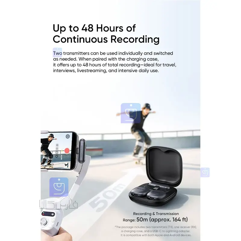 میکروفون وایرلس مکدودو مدل MCDODO MP-5450 MCDODO MP 5450 Wireless Microphone 2 2 میکروفون وایرلس مکدودو MP-5450 با حذف نویز AI | فارس کالا