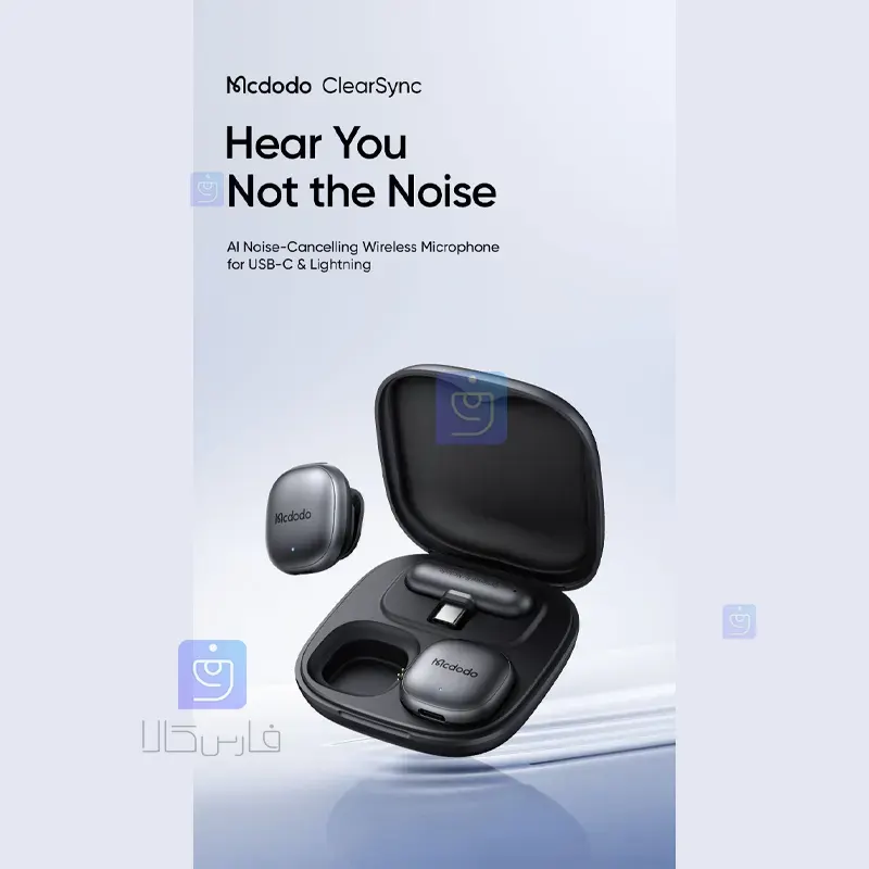 میکروفون وایرلس مکدودو مدل MCDODO MP-5450 MCDODO MP 5450 Wireless Microphone 2 6 میکروفون وایرلس مکدودو MP-5450 با حذف نویز AI | فارس کالا