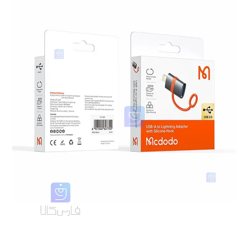 تبدیل OTG یو اس بی A به لایتنینگ مکدودو مدل MCDODO OT-2600 MCDODO OT 2600 USB A to Lightning OTG Converter 1 11 تبدیل OTG USB-A به لایتنینگ مک دودو مدل OT-2600 | فارس کالا