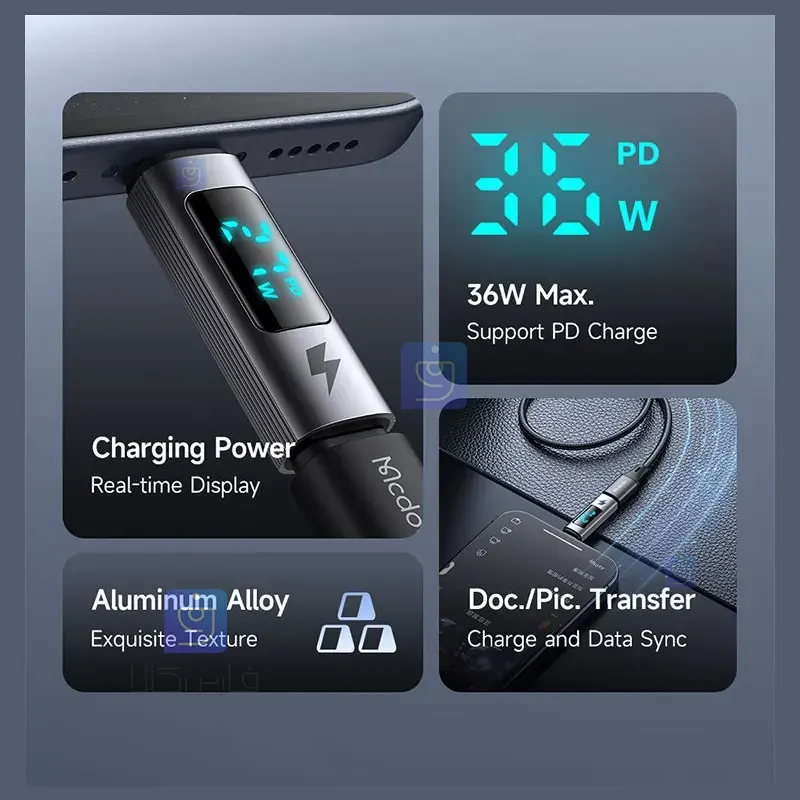 تبدیل پورت تایپ سی به لایتنینگ مکدودو مدل MCDODO OT-6100 MCDODO OT 6100 Type C Port Converter 1 2 تبدیل Type-C به لایتنینگ 36W مکدودو مدل OT-6100 | فارس کالا