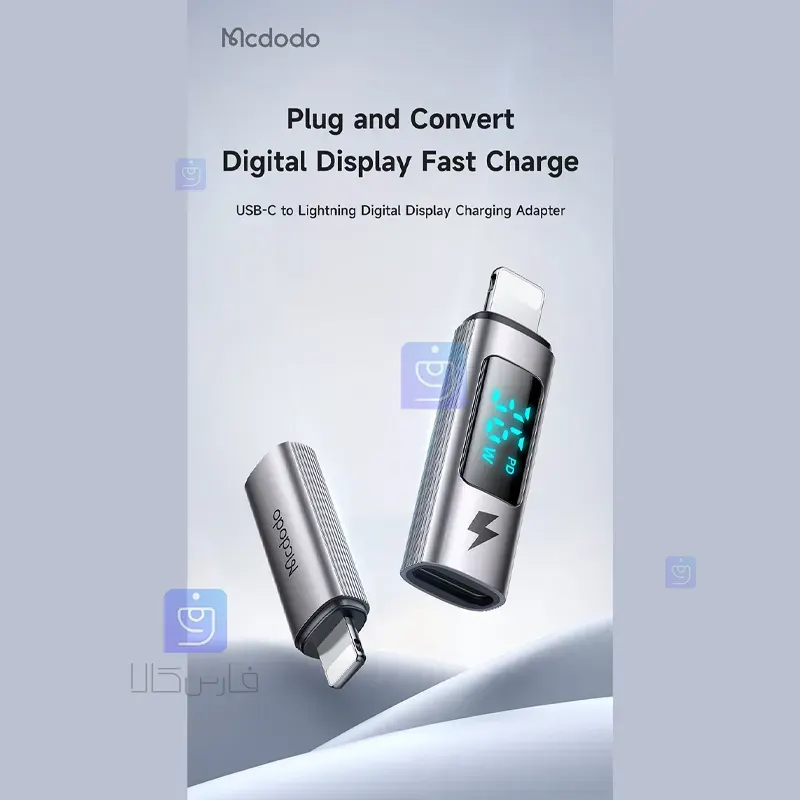 تبدیل پورت تایپ سی به لایتنینگ مکدودو مدل MCDODO OT-6100 MCDODO OT 6100 Type C Port Converter 1 3 تبدیل Type-C به لایتنینگ 36W مکدودو مدل OT-6100 | فارس کالا