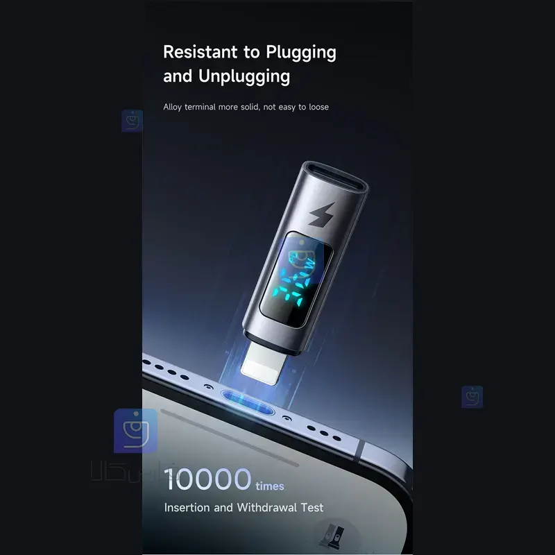 تبدیل پورت تایپ سی به لایتنینگ مکدودو مدل MCDODO OT-6100 MCDODO OT 6100 Type C Port Converter 1 6 تبدیل Type-C به لایتنینگ 36W مکدودو مدل OT-6100 | فارس کالا