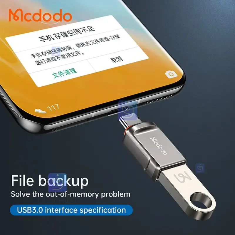 تبدیل OTG یو اس بی به تایپ سی مکدودو مدل MCDODO OT-8730 MCDODO OT 8730 USB OTG to Type C Converter 2 6 تبدیل OTG یواسبی به تایپ سی مکدودو OT-8730 | فارس کالا