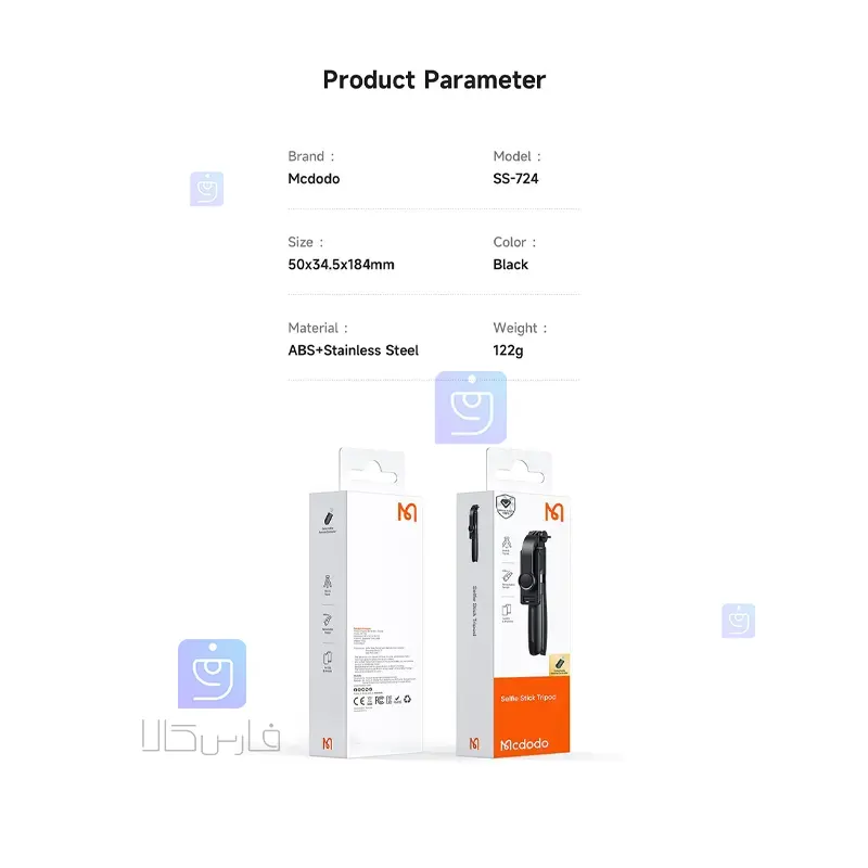 مونوپاد سلفی و سه پایه عکاسی مکدودو مدل MCDODO SS-7240 MCDODO SS 7240 Selfie Monopod and Photography Tripod 1 4 مونوپاد سلفی و سه پایه عکاسی مکدودو مدل SS-7240 | فارس کالا