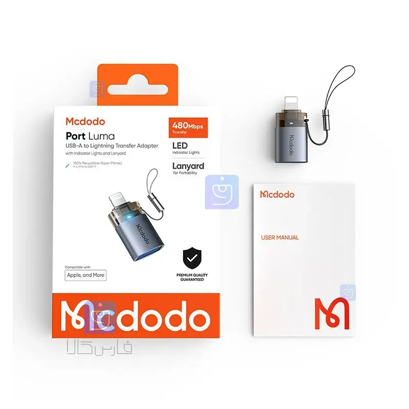 تبدیل OTG یو اس بیA به لایتنینگ مکدودو مدل MCDODO OT-7390 OTG USB A to Lightning Converter MCDODO OT 7390 2 6 تبدیل OTG USB-A به لایتنینگ مکدودو مدل OT-7390 | فارس کالا