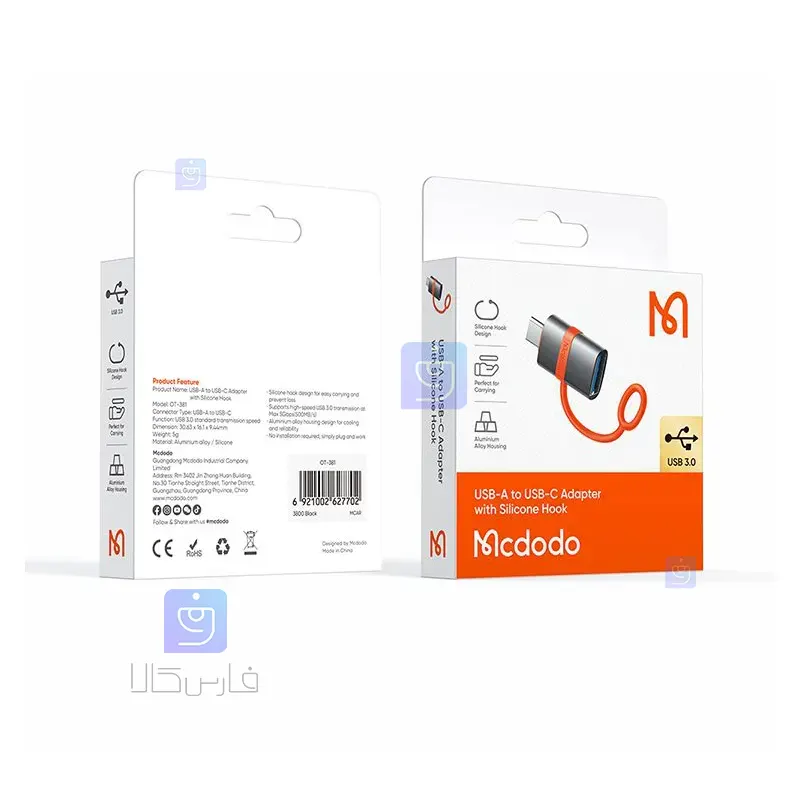 تبدیل OTG پورت 3.0 USB-A به تایپ سی مکدودو مدل MCDODO OT-3810 OTG converter USB A to Type C 3.0 port MCDODO OT 3810 2 9 تبدیل OTG USB-A 3.0 به USB-C مکدودو مدل OT-3810 | فارس کالا
