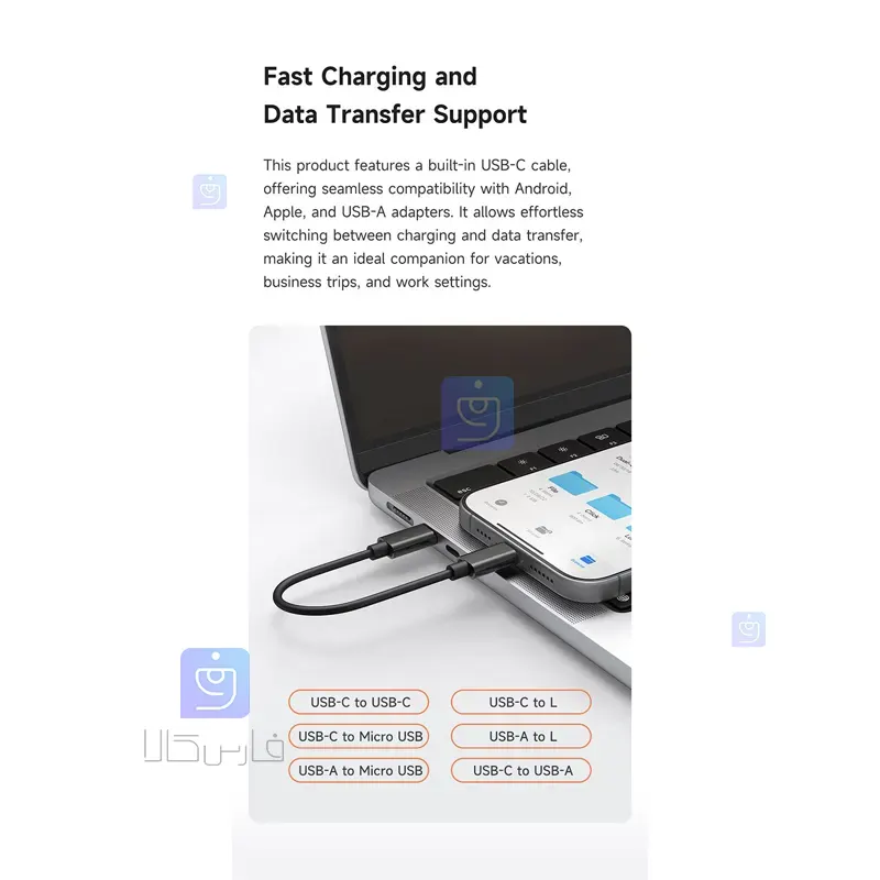 پکیج مسافرتی شارژر+ تبدیل+کابل شارژ چند کاره مکدودو مدل MCDODO CH-2440 Travel package charger converter charging cable MCDODO CH 2440 3 پکیج مسافرتی شارژر اپل واچ و کابل مکدودو CH-2440 | فارس کالا