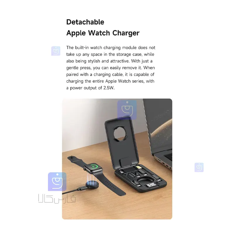 پکیج مسافرتی شارژر+ تبدیل+کابل شارژ چند کاره مکدودو مدل MCDODO CH-2440 Travel package charger converter charging cable MCDODO CH 2440 4 پکیج مسافرتی شارژر اپل واچ و کابل مکدودو CH-2440 | فارس کالا