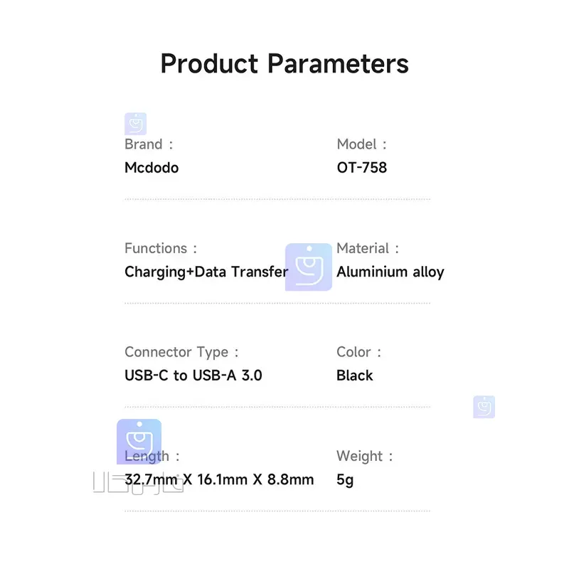 تبدیل تایپ سی به USB-A مکدودو مدل MCDODO OT-7580 Type C to USB A converter MCDODO OT 7580 1 7 تبدیل USB-C به USB-A 3.0 مکدودو مدل OT-7580 | فارس کالا