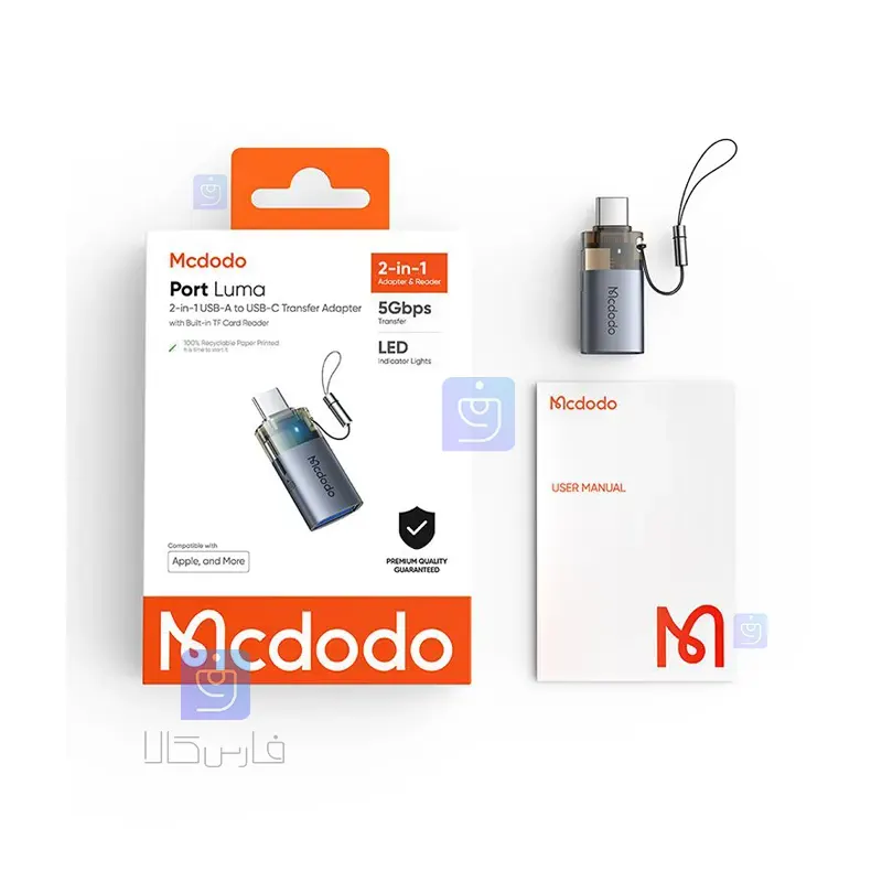 تبدیل USB-A به تایپ سی+Micro SD مکدودو مدل MCDODO OT-7600 USB A to Type C MicroSD Converter MCDODO OT 7600 1 7 تبدیل OTG USB-A به تایپ سی و Micro SD مکدودو OT-7600 | فارس کالا