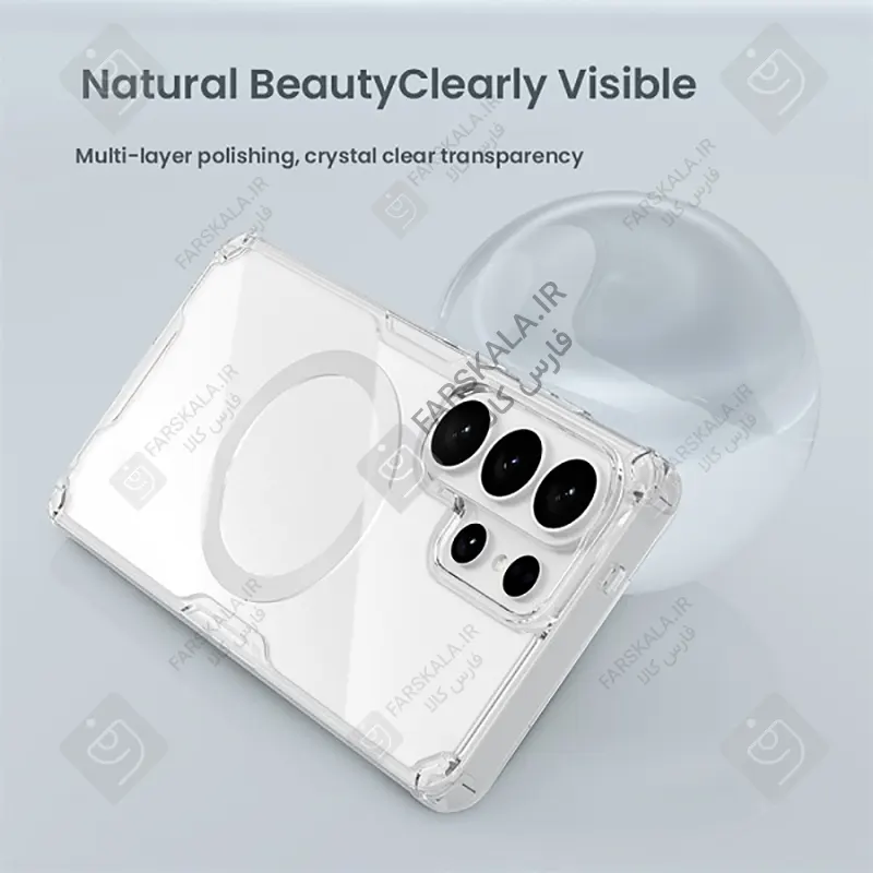 قاب مگنتی شفاف نیلکین Nature TPU Pro Magnetic گوشی سامسونگ S26 اولترا nillkin nature tpu pro magnetic case for samsung galaxy s26 ultra 9 قاب مگنتی شفاف نیلکین Nature TPU Pro Magnetic گوشی سامسونگ S26 اولترا