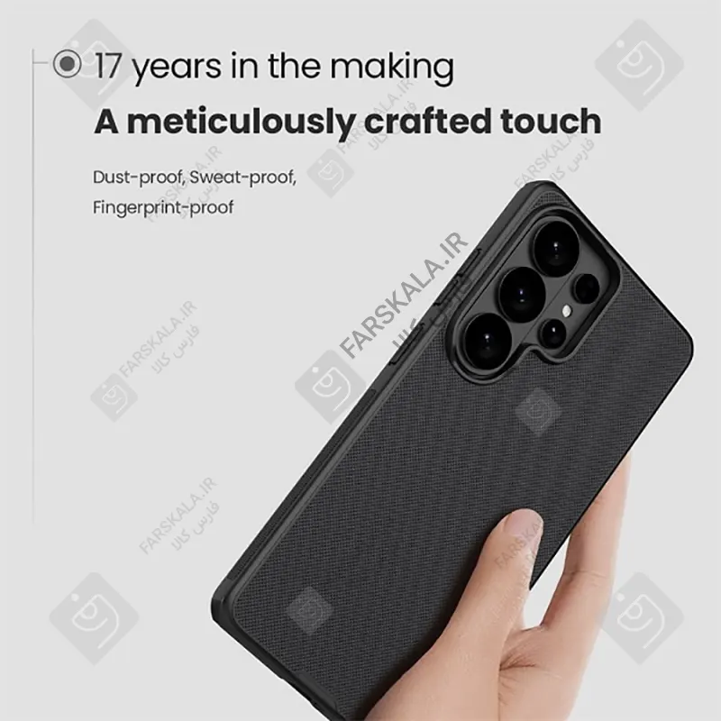 قاب مگنتی نیلکین Frosted Shield Pro Magnetic سامسونگ S26 اولترا nillkin super frosted shield pro magnetic matte cover case for samsung galaxy s26 ultra 5 قاب مگنتی نیلکین Frosted Shield Pro Magnetic سامسونگ S26 اولترا