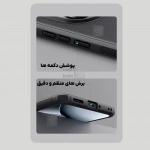 گارد نیلکین Super Frosted Shield Pro شیائومی Poco M8 Pro 5G