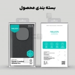 گارد نیلکین Super Frosted Shield Pro شیائومی Poco M8 Pro 5G