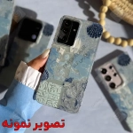 قاب فانتزی طرح ساحل گوشی سامسونگ گلکسی A13 4G