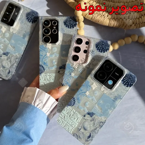 قاب فانتزی طرح ساحل گوشی سامسونگ گلکسی A13 4G