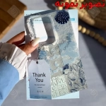 قاب فانتزی طرح ساحل گوشی سامسونگ گلکسی A13 4G