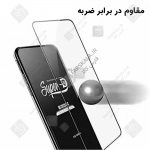 گلس میتوبل سوپر دی سامسونگ S26 Ultra