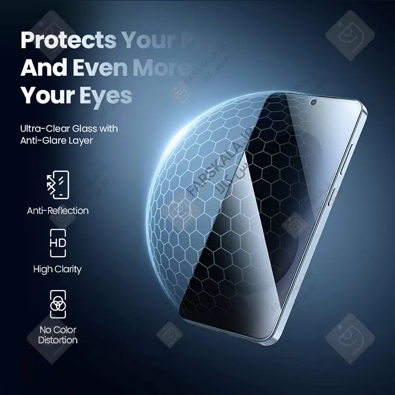 گلس پرایوسی نیلکین Guardian سامسونگ S26 الترا همراه با ابزار نصب buy nillkin amazing guardian full coverage privacy tempered glass for samsung galaxy s26 ultra 15 گلس پرایوسی نیلکین Guardian سامسونگ S26 الترا همراه با ابزار نصب