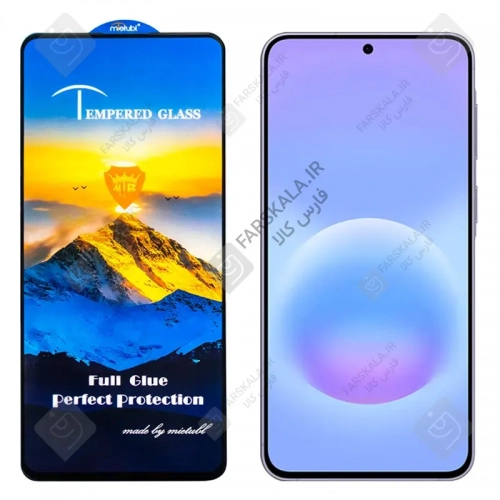 گلس میتوبل ESD گوشی سامسونگ S26 الترا