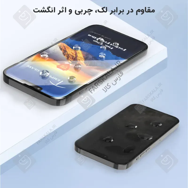 گلس میتوبل ESD گوشی سامسونگ S26 الترا mietubl esd full glass screen protector for samsung galaxy s26 ultra 5 گلس میتوبل ESD گوشی سامسونگ S26 الترا