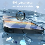 گلس میتوبل ESD گوشی سامسونگ S26 الترا