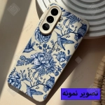 قاب فانتزی شکوفه های آبی گوشی آیفون 13