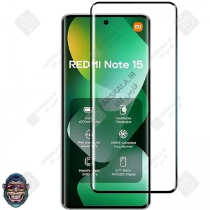 گلس شیشه ای خمیده مانکی شیائومی ردمی نوت 15 4G