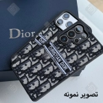 قاب طرح Christian Dior گلدوزی گوشی آیفون 13 پرو مکس