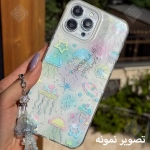 قاب فانتزی طرح عروس دریایی رنگی همراه با آویز گوشی آیفون 16 پرو مکس