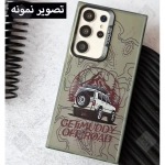 قاب فانتزی پسرانه طرح آفرود گوشی آیفون 13 پرو مکس