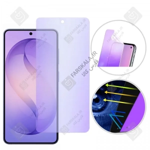 محافظ صفحه نمایش نانو هیدروژلی Anti Blue سامسونگ S26 Plus